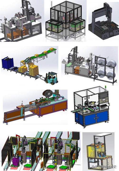 9800套非标自动化设备Solidworks3D图纸机械设计SW模型机器库三维